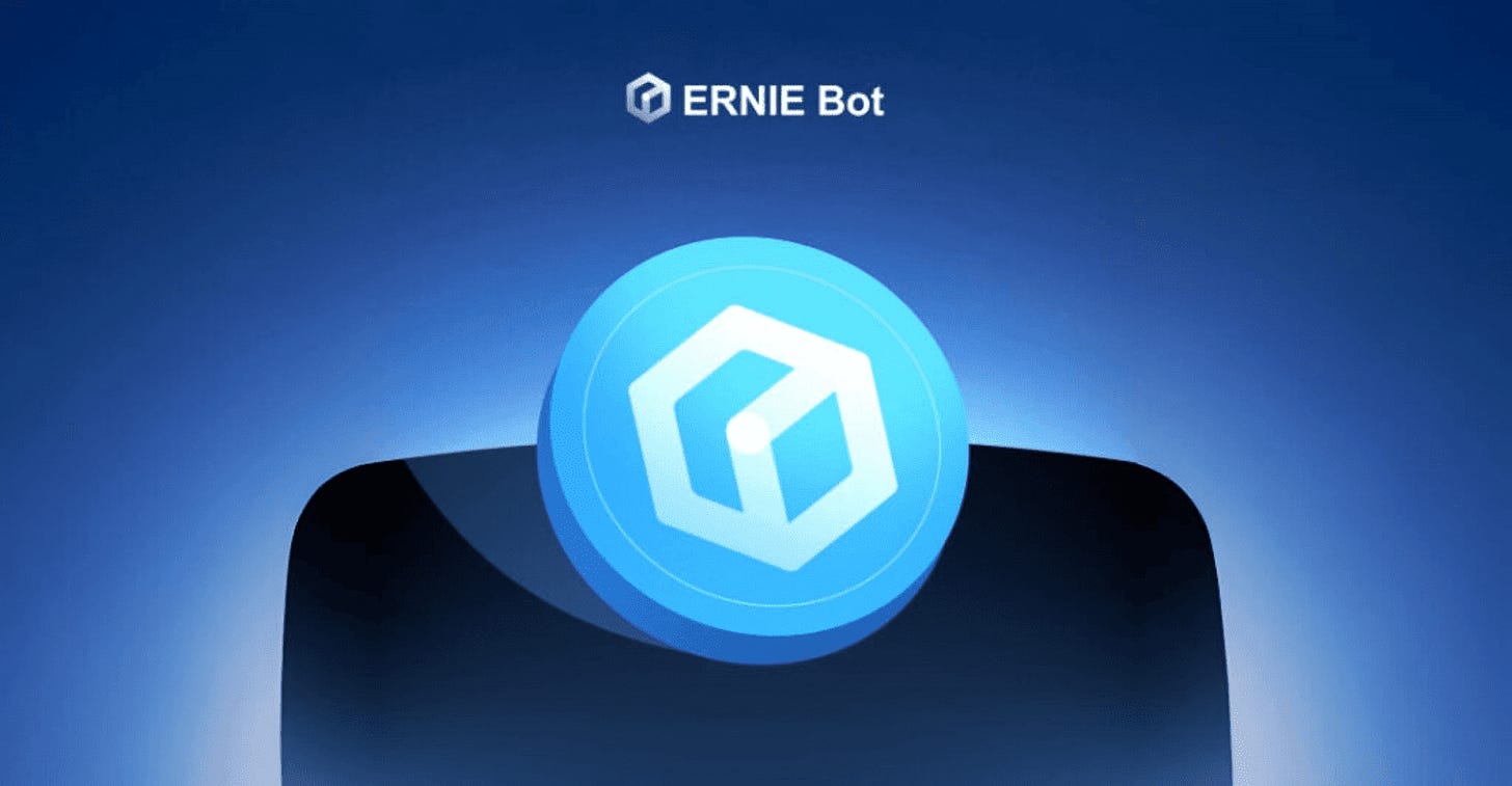 Baidu’s ERNIE Begins Testing Multi-Agent Group Chat, to Roll Out Gradually in Late January