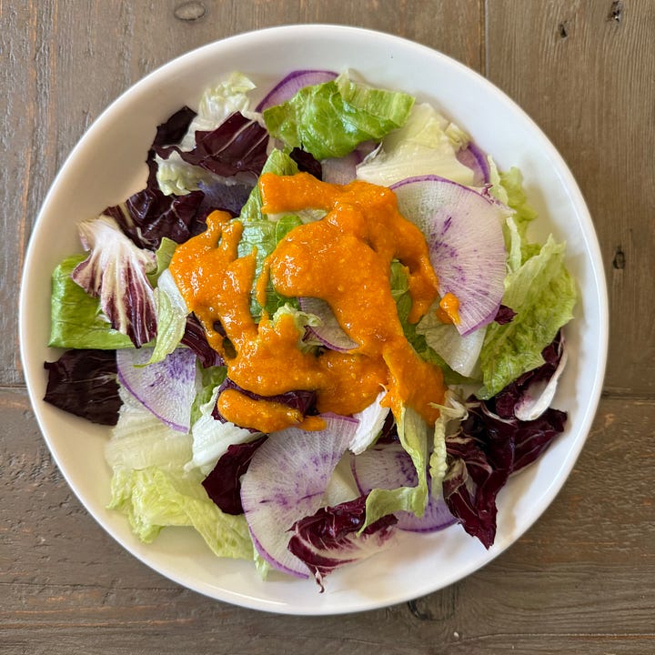 carrot ginger salad dressing