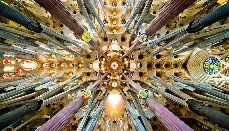 File:Sagrada Familia nave roof detail.jpg