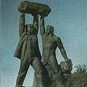 Karaganda in Focus 2025
