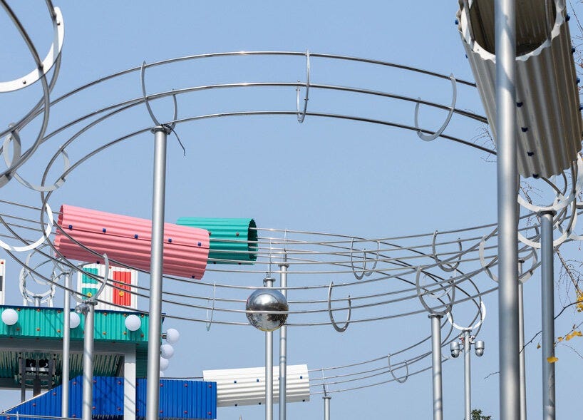 Fun Palace - by Mark Fleming - Unorthodox Blend