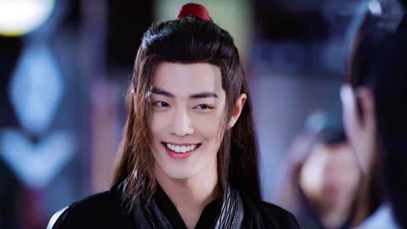 The Untamed 陈情令 – For the Love of Drama