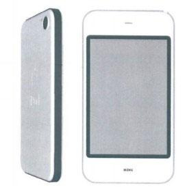 Apple exec talks about the iPhone's early days, the secrecy of 'Project  Purple' | Engadget