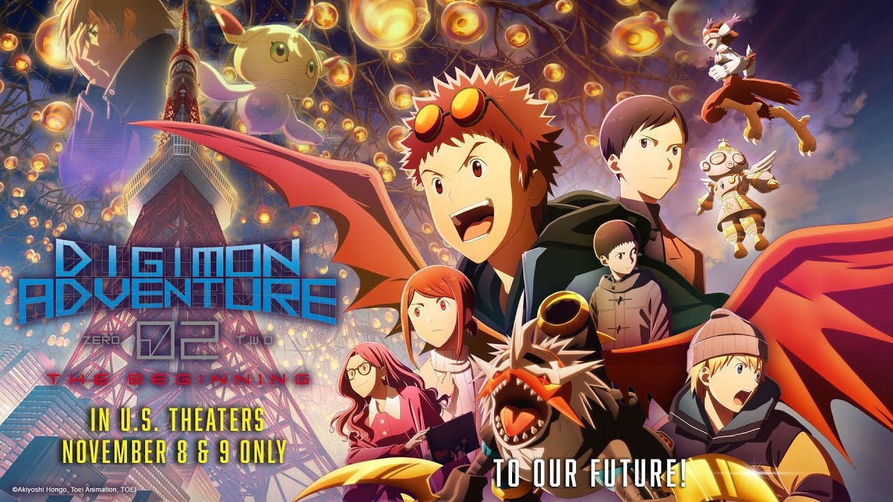 A promotional image for Digimon Adventure 02 The Beginning's theatrical release