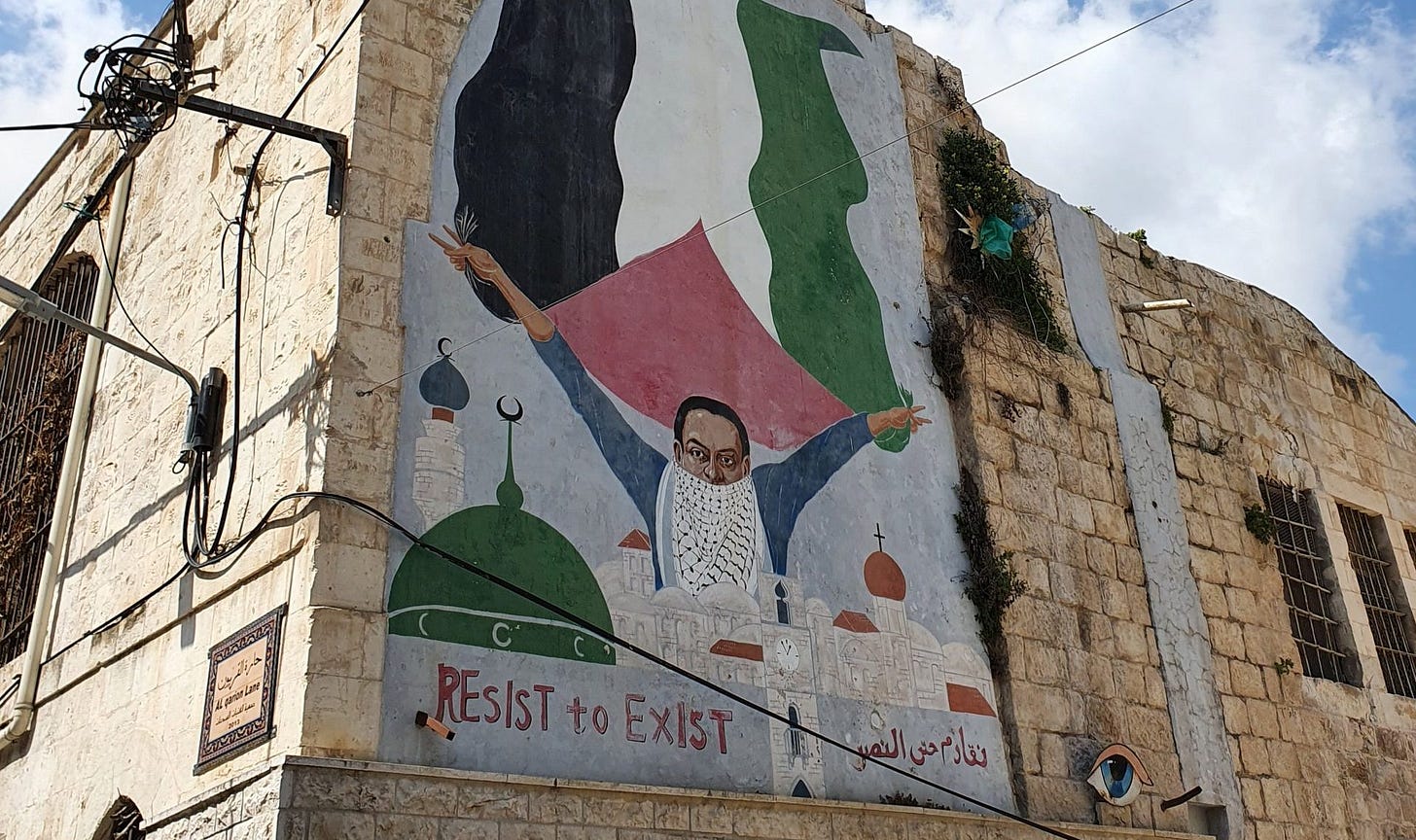 Basel Al-Araj – Portrait eines palästinensischen Revolutionärs unserer Zeit  » Perspektive