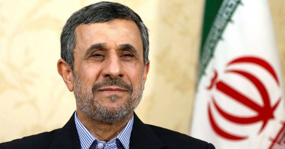 Israel, US Initially Planned For Hardline Former Iranian President To Be Installed In Power - Report - i24NEWS Israel, US Initially Planned For Hardline Former Iranian President To Be Installed In Power - Report - i24NEWS