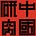 ChinaResearchCollective's avatar