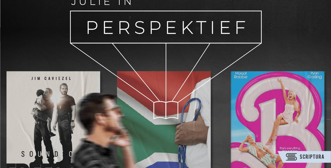 Perspektief: Julie 2023