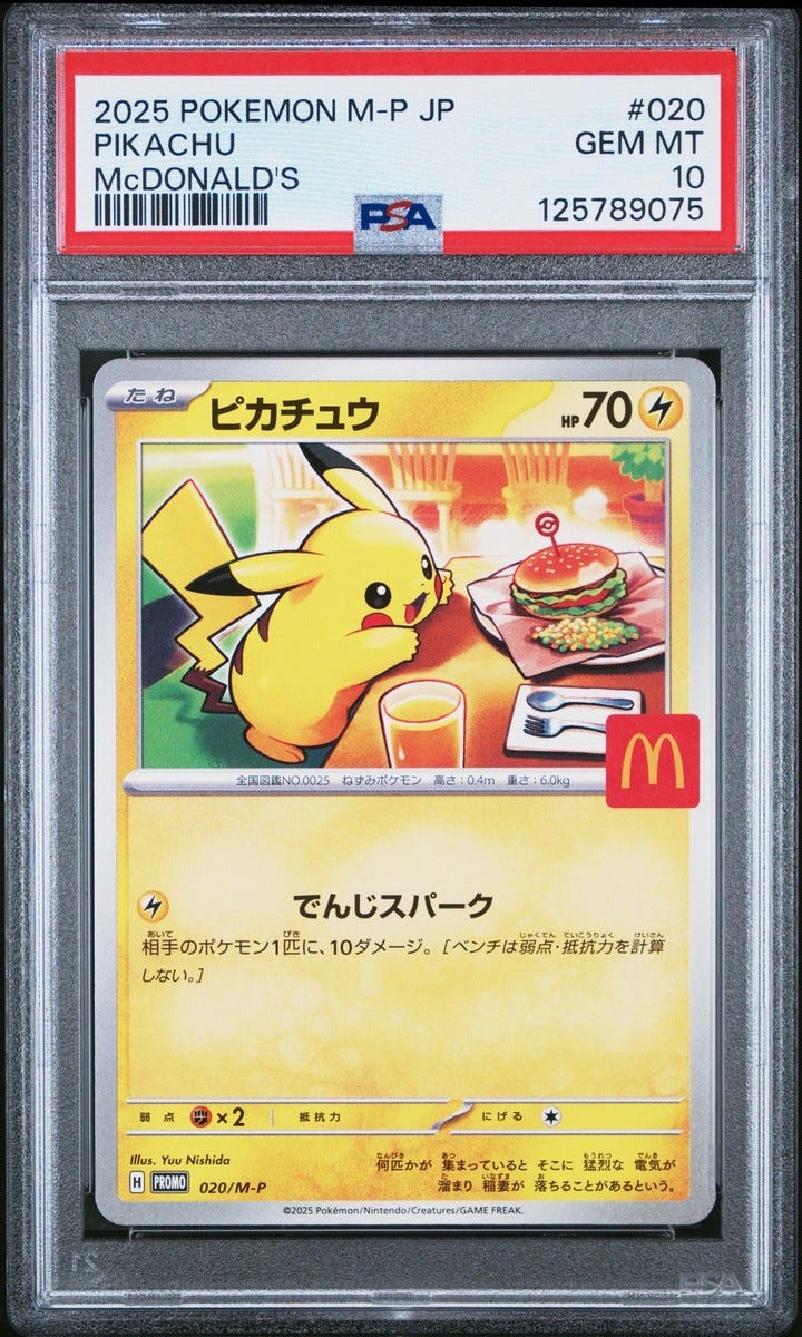 2025 POKEMON JPN M-P PROMO MCDONALD'S #020 PIKACHU PSA 10 2025 POKEMON JPN M-P PROMO MCDONALD'S #020 PIKACHU PSA 10