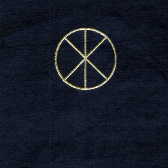 Oera Linda Reader at Maya’s Newsletter