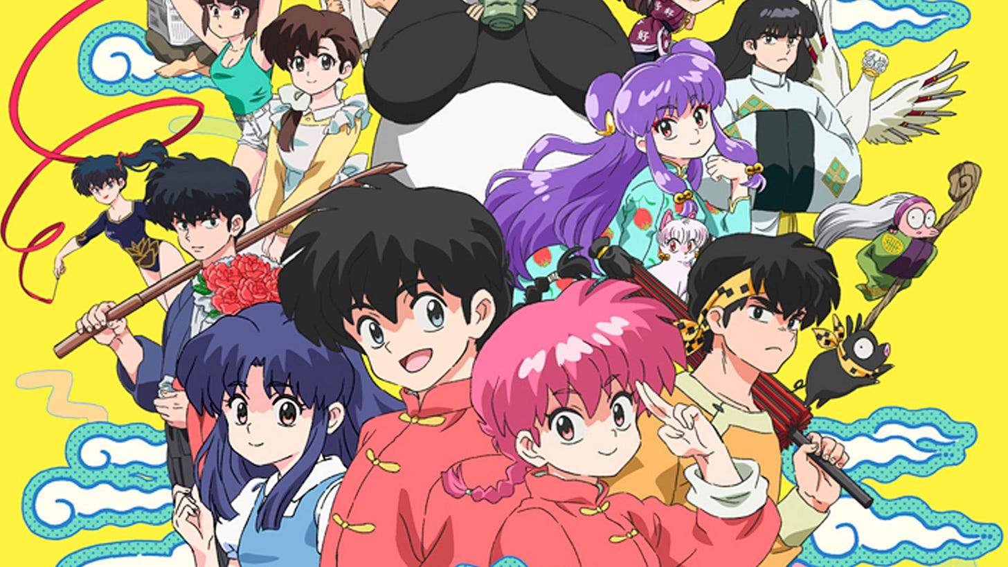 Ranma 1/2 2024 Online Tickets - Maryl Sheeree