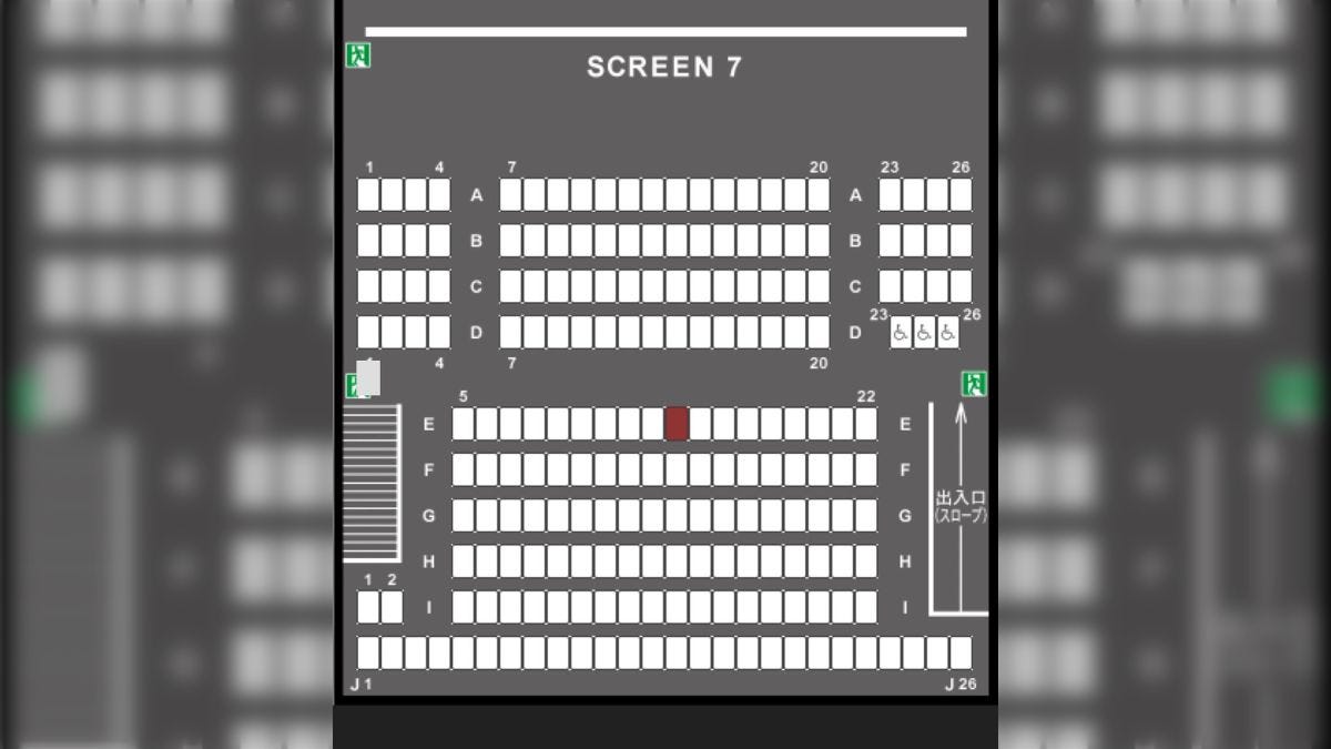 映画『果てしなきスカーレット』が連休の都内の映画館で予約しているのが自分一人だった「予告見て無理だと思った」などの声も - Togetter 映画『果てしなきスカーレット』が連休の都内の映画館で予約しているのが自分一人だった「予告見て無理だと思った」などの声も - Togetter