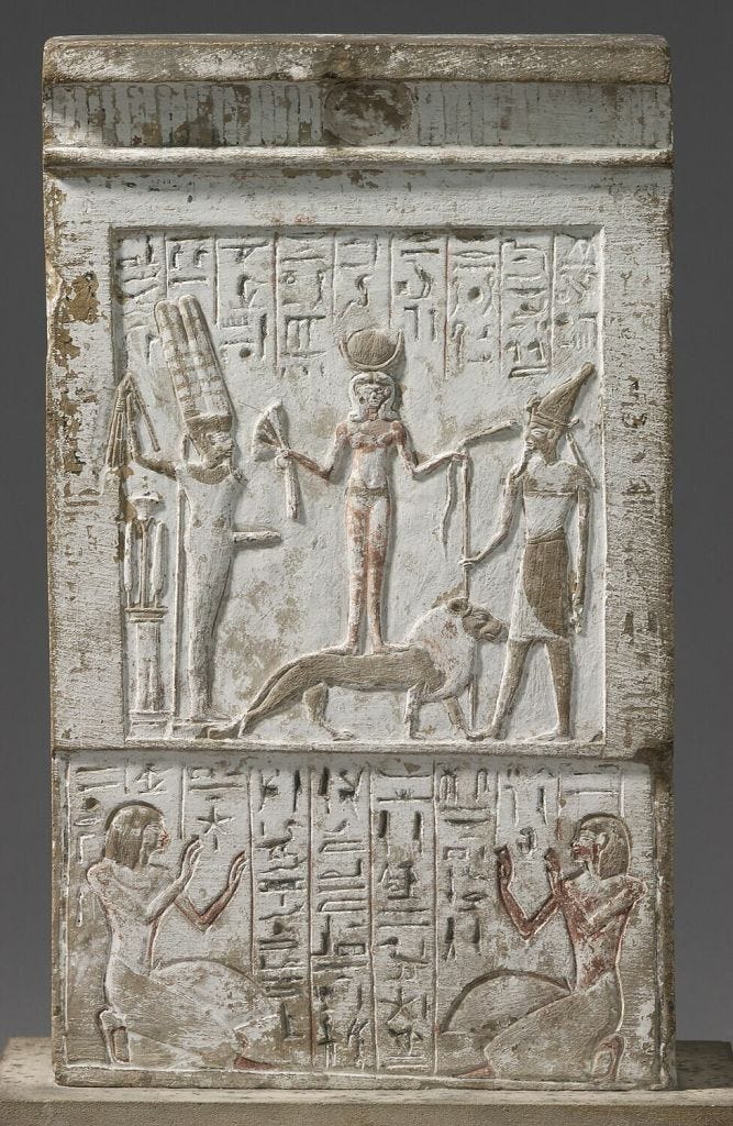 Stele of Qetesh