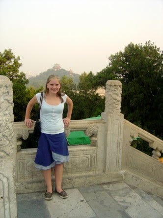The author in Beijing at 16