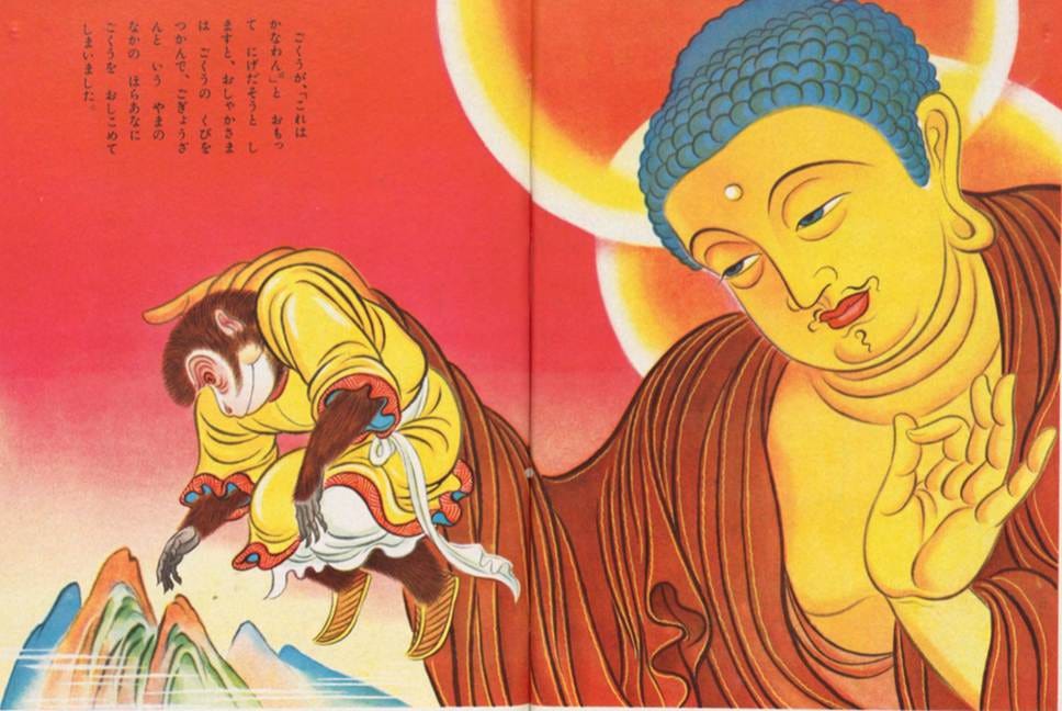 5539643959 5539643959