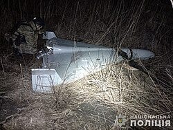 File:Shahed drone in Dnipropetrovsk Oblast (2024-02-09) 02.jpg