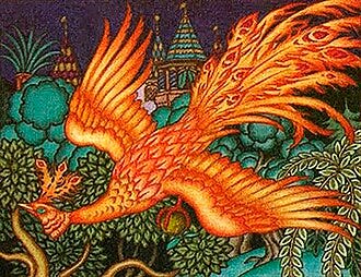 File:Boriszvorykin Firebird.jpg File:Boriszvorykin Firebird.jpg