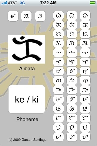 alibata-iphone-app alibata-iphone-app