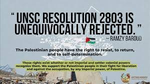In solidarity with the Palestinian people. Why the “UNSC Resolution 2803 is  unequivocally rejected.” – Ramzy Baroud - Just Peace Advocates