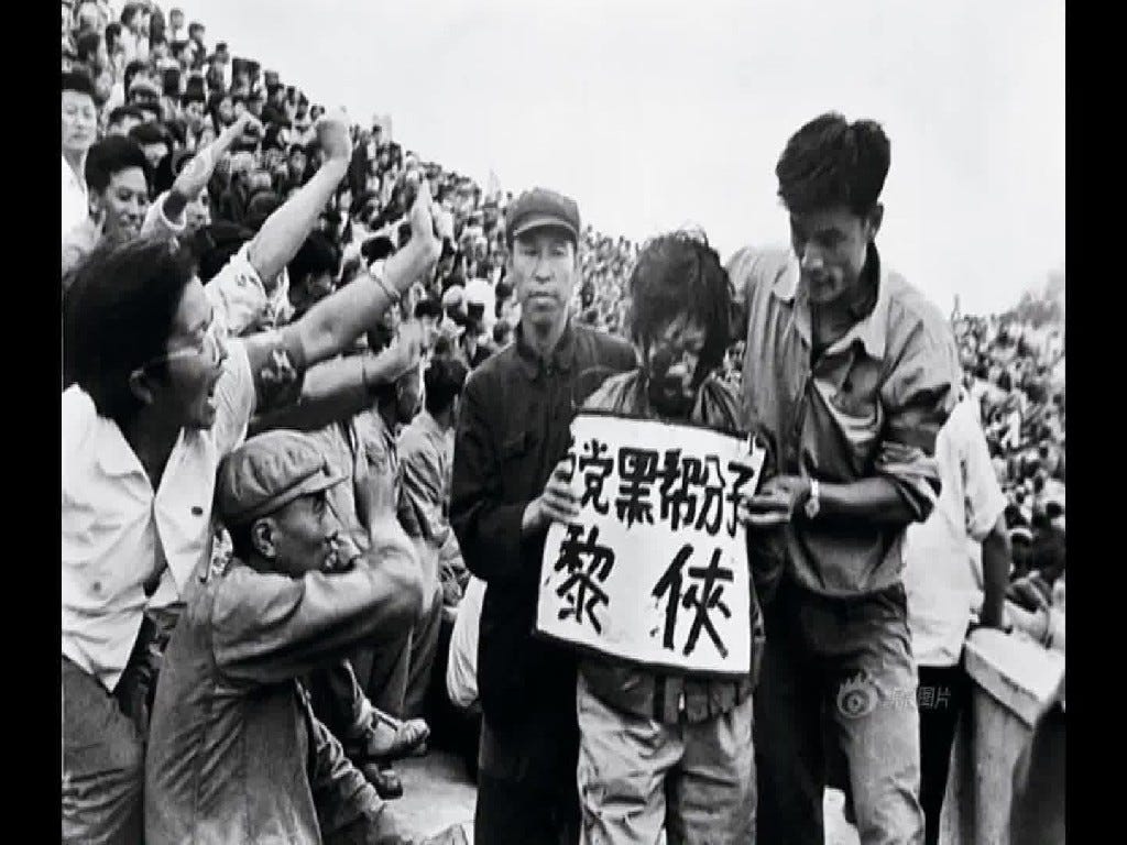 Image result from https://www.tigerdroppings.com/rant/o-t-lounge/chinese-history-board-the-great-leap-forward-cultural-revolution-and-the-red-guards/90314948/