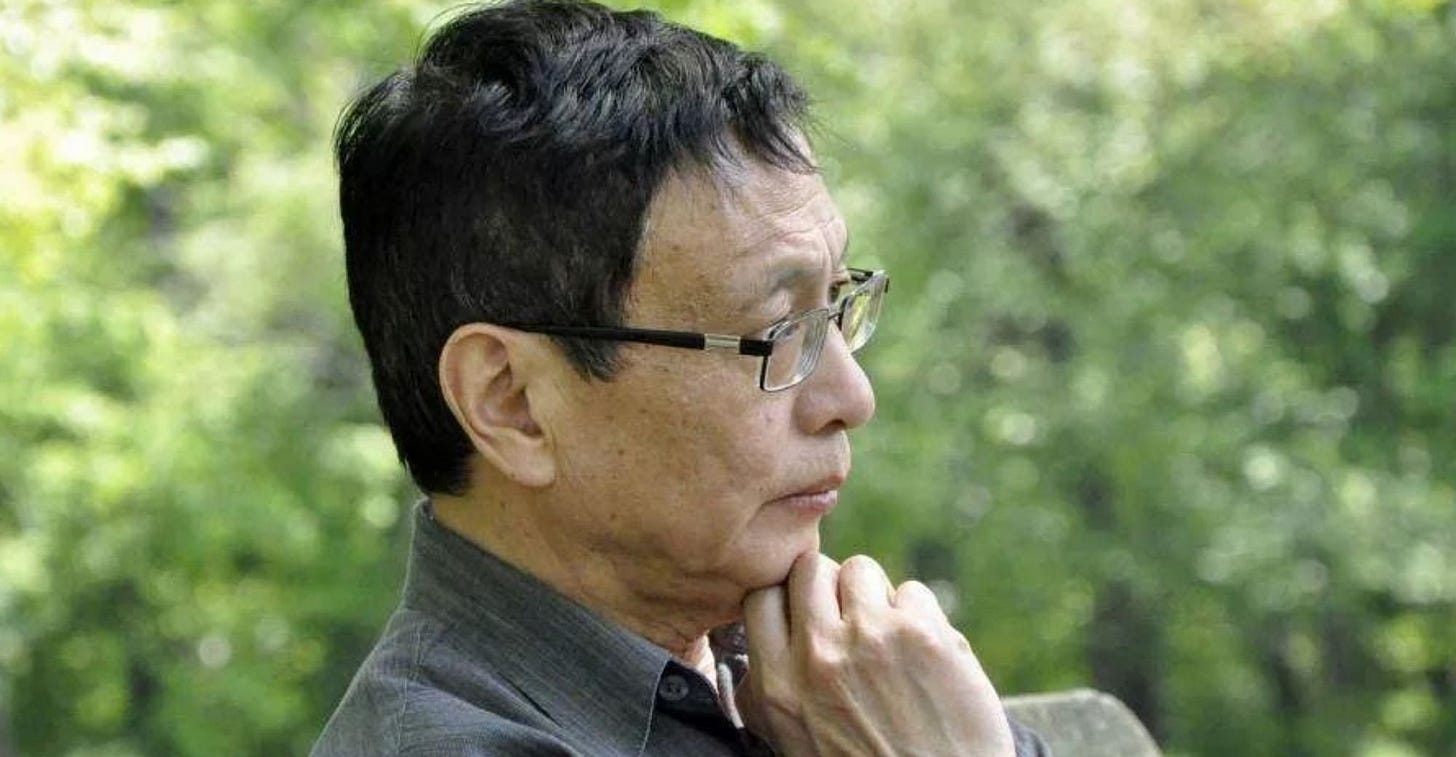 Mathematician Yitang Zhang Talks about Landau-Siegel Zeros Conjecture and Analytic Number Theory Mathematician Yitang Zhang Talks about Landau-Siegel Zeros Conjecture and Analytic Number Theory