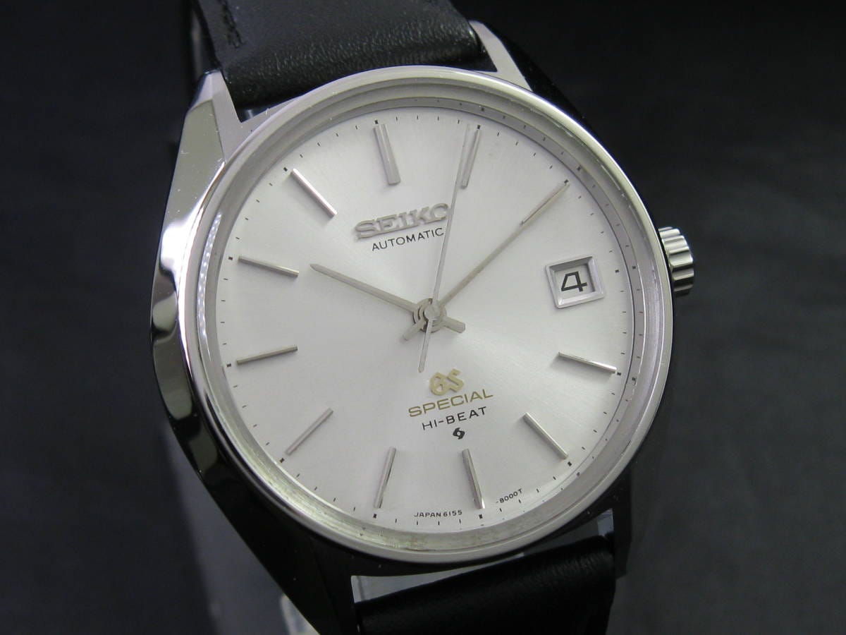 Grand Seiko/グランドセイコー GS SPECIAL スペシャル Ref.6155-8000 Cal6155A 自動巻 オーバーホール・新品仕上済 1970年製造