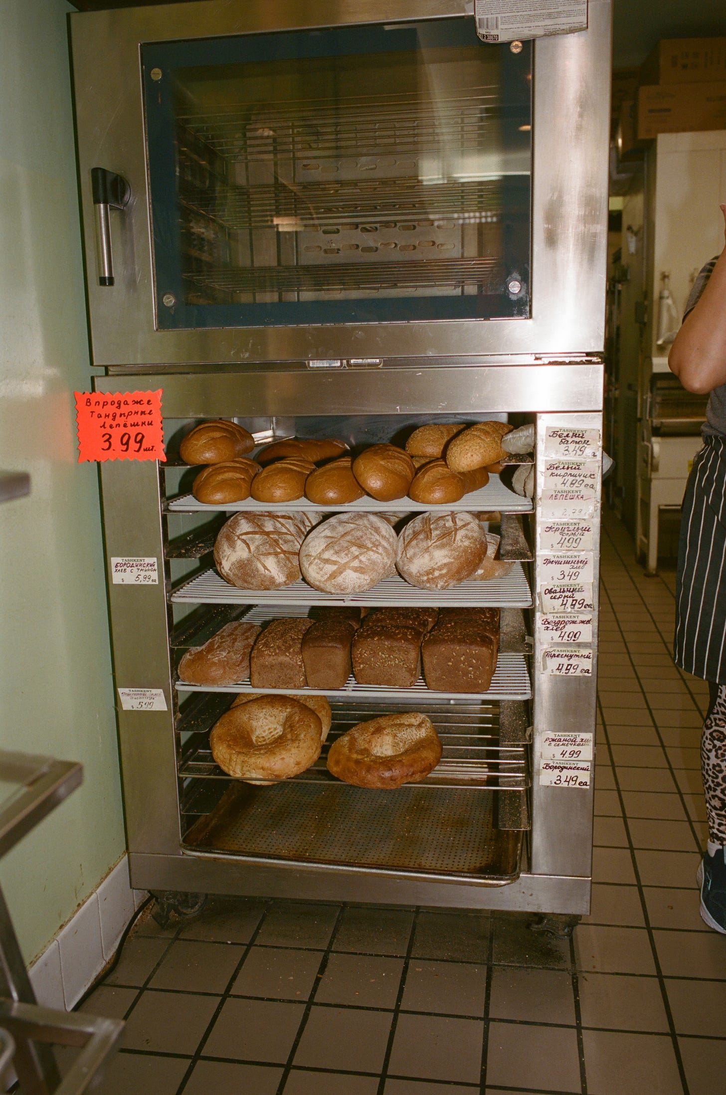 Freshly baked bread at Tashkent Freshly baked bread at Tashkent