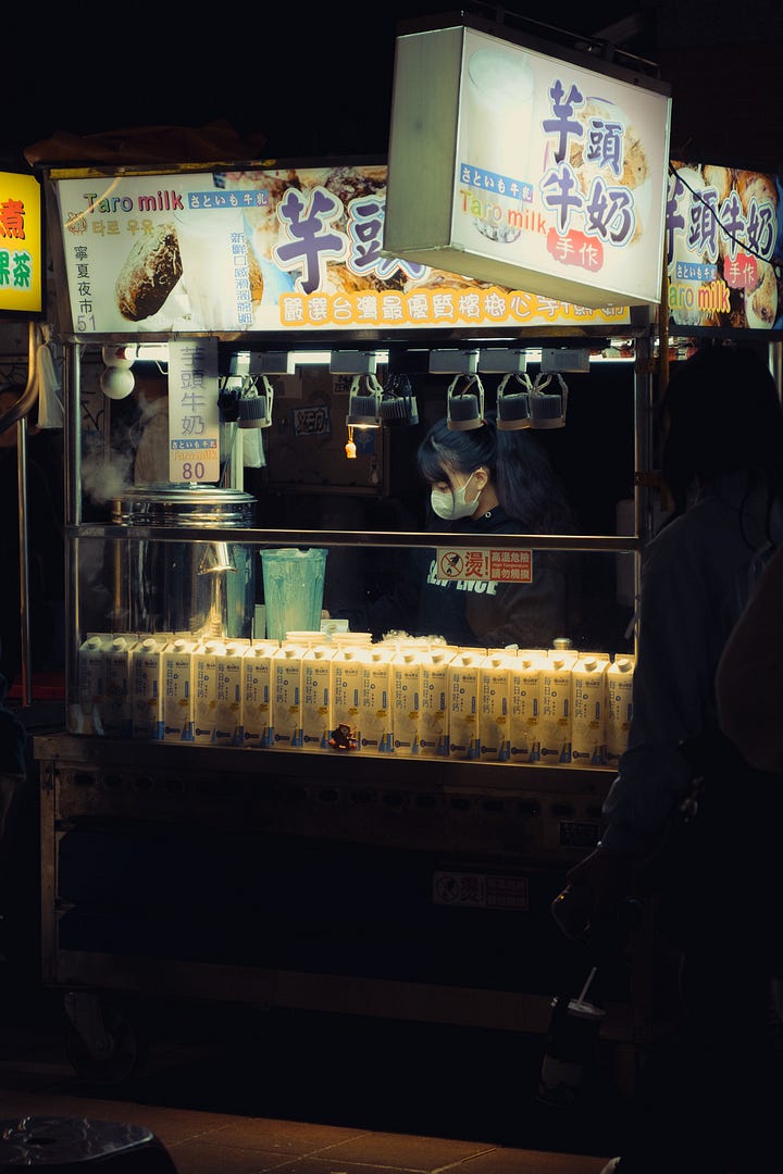 Ningxia Night Market, Taipei