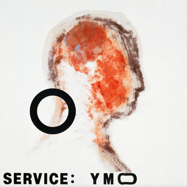 Yellow Magic Orchestra "Service" album art Yellow Magic Orchestra "Service" album art