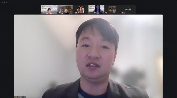 截屏2025-12-07 08.52.05.png