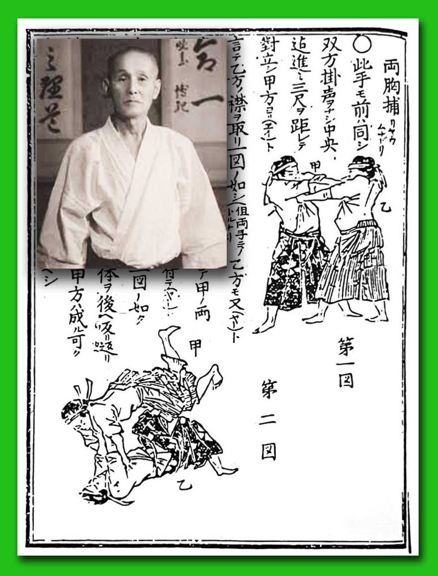Otsuka Hironori's martial arts evolution Part 2.