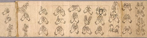 敦煌手印細節｜來源：Getty Research Institute / Dunhuang Academy
