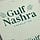 The Gulf Nashra