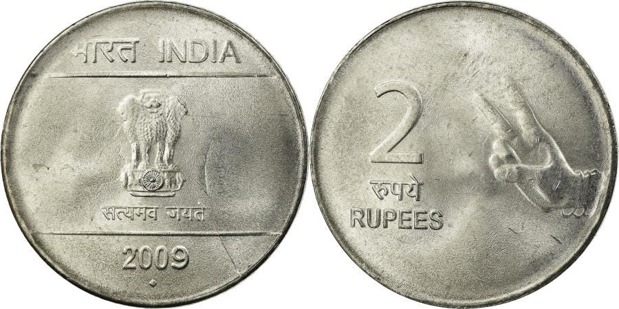 Coin, INDIA-REPUBLIC, 2 Rupees, 2009, , Stainless Steel, KM:327 Coin, INDIA-REPUBLIC, 2 Rupees, 2009, , Stainless Steel, KM:327