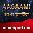 Aagaami Science Fiction & Fantasy