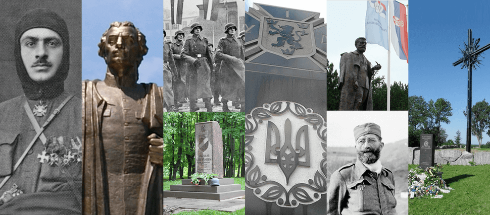Collage of Nazi collaborators and their monuments.