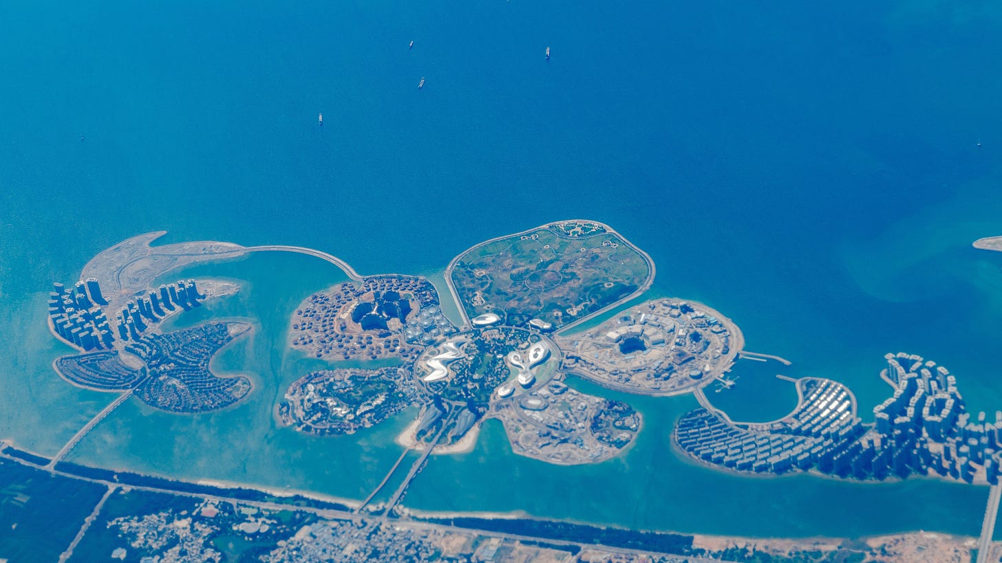 恒大海花島39幢住宅涉違規須拆建築群曾被評年度中國最醜陋建築 恒大海花島39幢住宅涉違規須拆建築群曾被評年度中國最醜陋建築