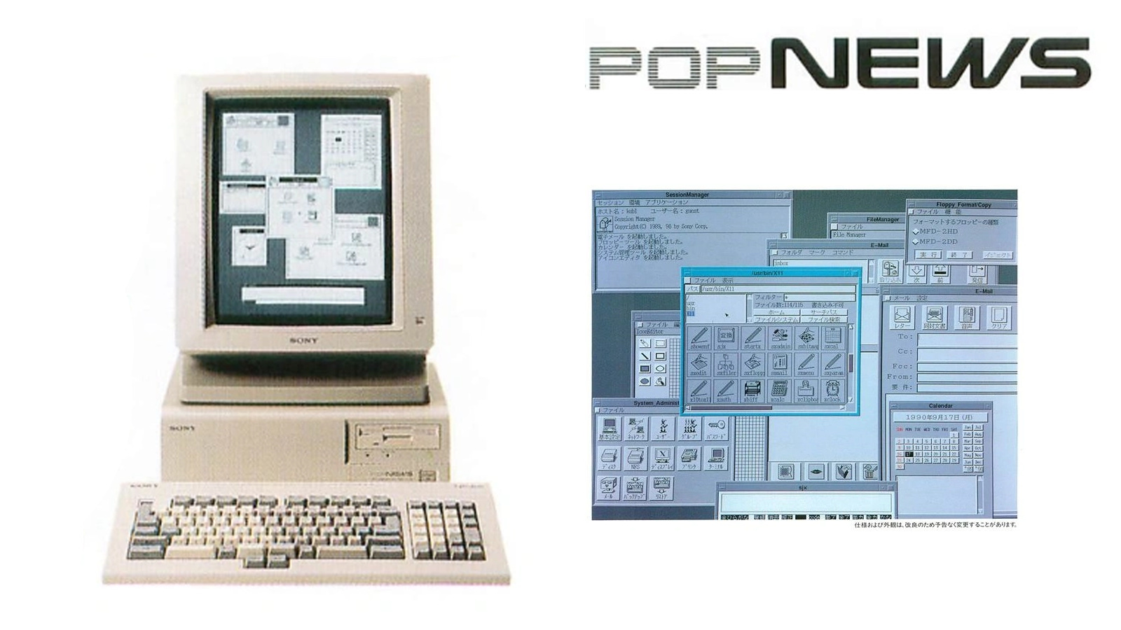 LP Bill Withers Menagerie 25AP882PROMO CBS SONY プロモ /00260 Bill Withers – Menagerie – Vinyl (LP, Album, Promo), 1977