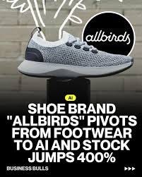 Allbirds has announced a dramatic shift in its business model, moving away  from footwear and into artificial intelligence compute infrastructure. The  surprising pivot immediately caught Wall Street's attention. Following the  announcement, the