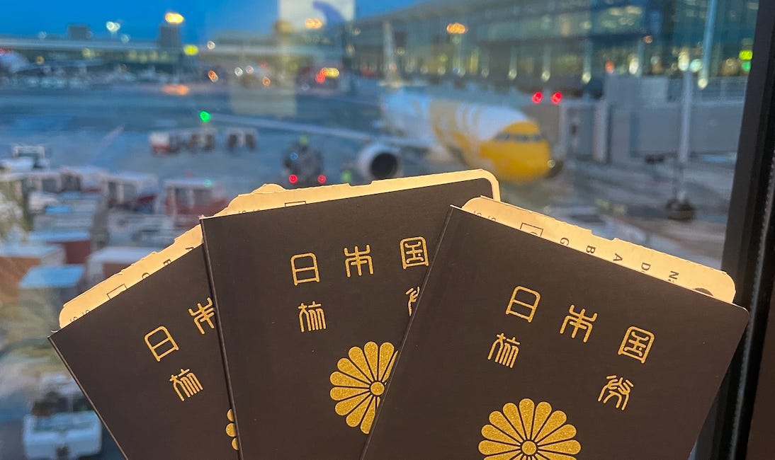 家計を守る、見えない仕事