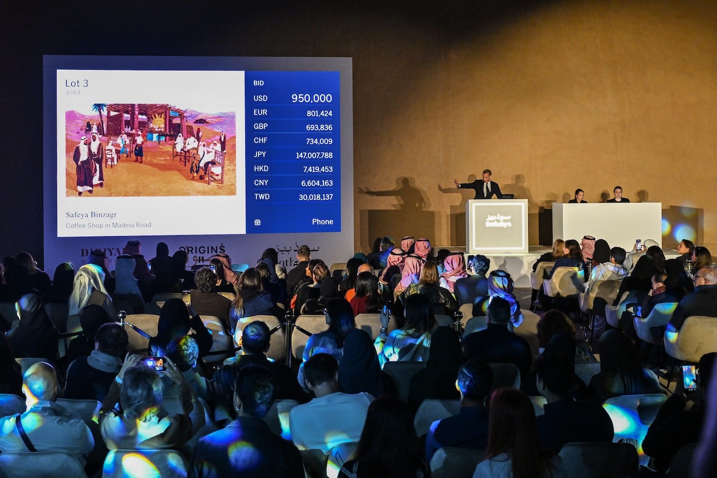 New Auction Record for Saudi Art by Safeya Binzagr