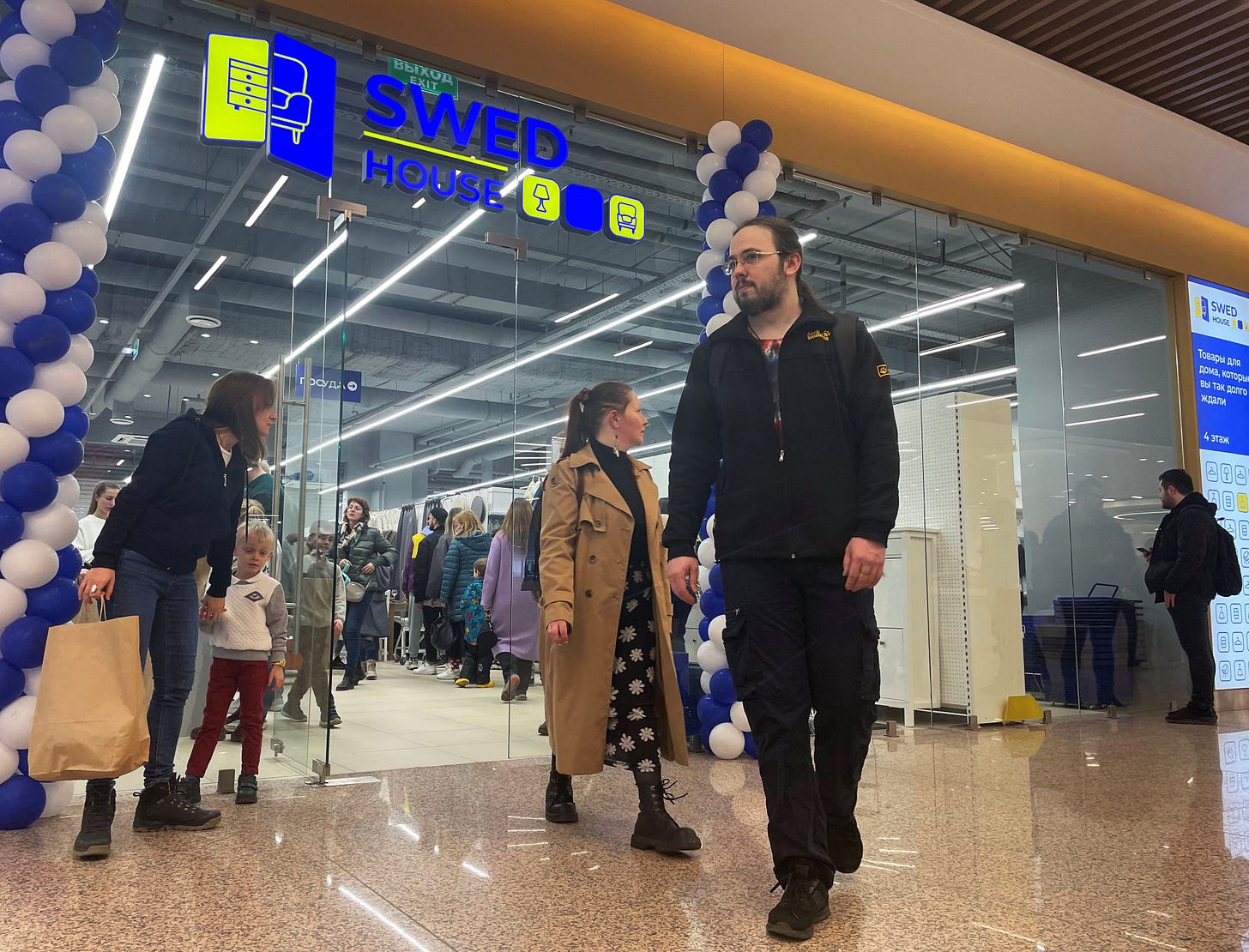 IKEA lookalike 'Swed House' opens in Moscow to mixed reactions | Reuters