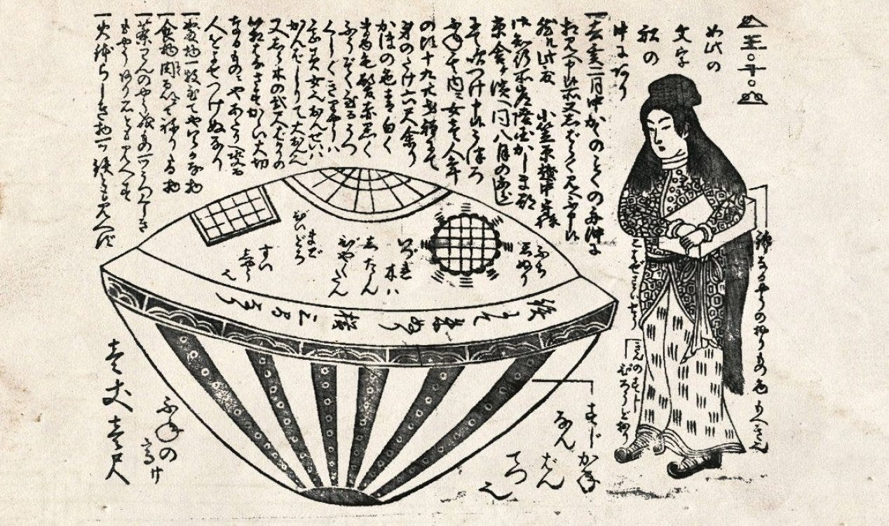 Carruagens dos deuses: como os OVNIs deixaram sua marca nas culturas antigas. Carruagens dos deuses: como os OVNIs deixaram sua marca nas culturas antigas.