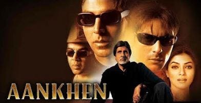 aankhen