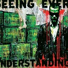 Seeing Everything, Understanding Nothing