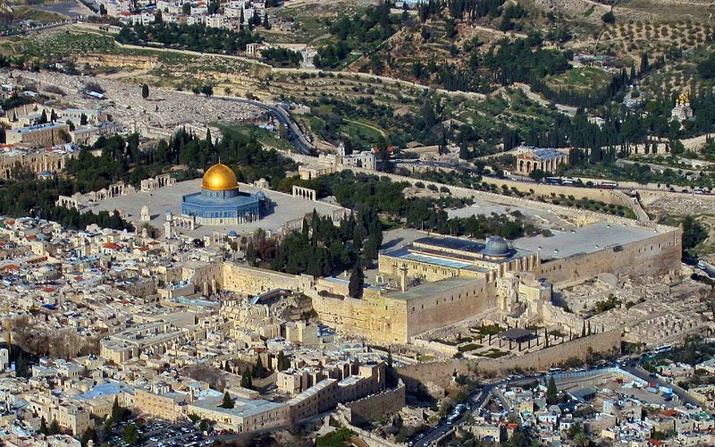File:הר הבית מדרום מערב.jpg File:הר הבית מדרום מערב.jpg