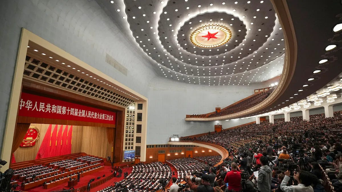 中國兩會召開資料照。(美聯社) 中國兩會召開資料照。(美聯社)