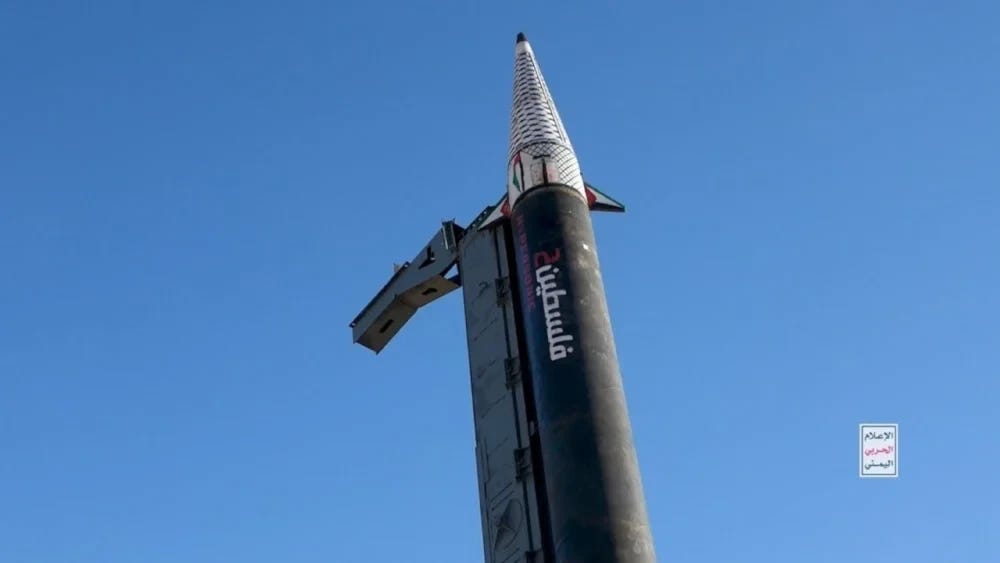 A photo shows the Yemeni Palestine 2 hypersonic ballistic missile (Yemeni Armed Forces / Military Media)