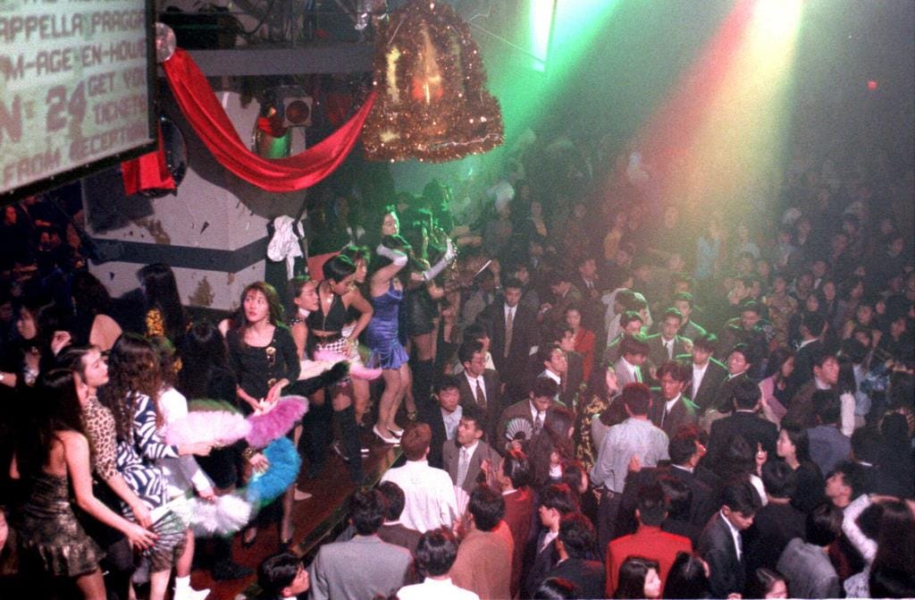 Gal Den of Earthly Delights - Matt Alt's Pure Invention