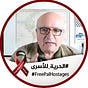 nasser kandil's avatar